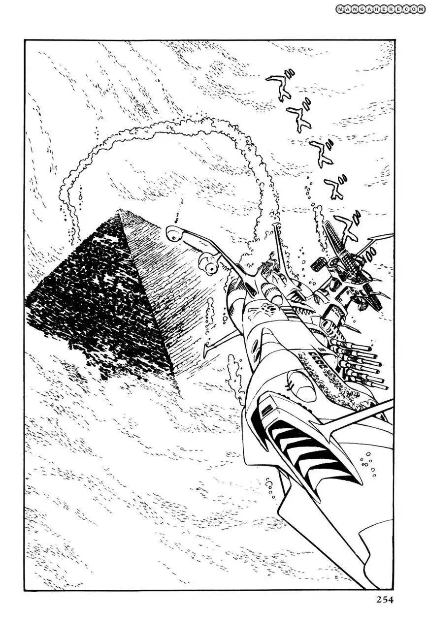 Uchuu Kaizoku Captain Harlock Chapter 4 17